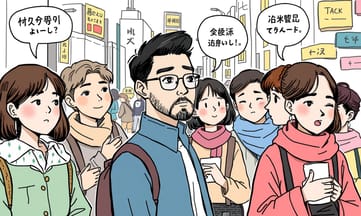 街の空気が伝える微妙な変化:パンデミック後の心理