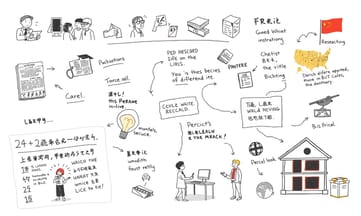 情報の断片と真相の狭間 - 老人ホームをめぐる議論の現在