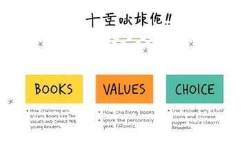 自殺・嬰児殺し・安楽死 - 禁止された本当の理由が深すぎる